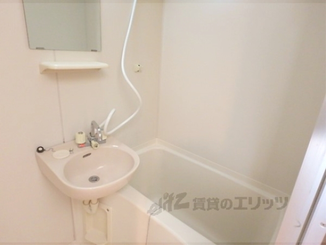 バス・シャワールーム　バス