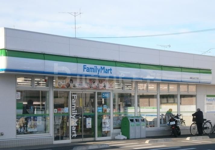 コンビニ　ファミリーマート船橋三山7丁目店（コンビニ）まで400m