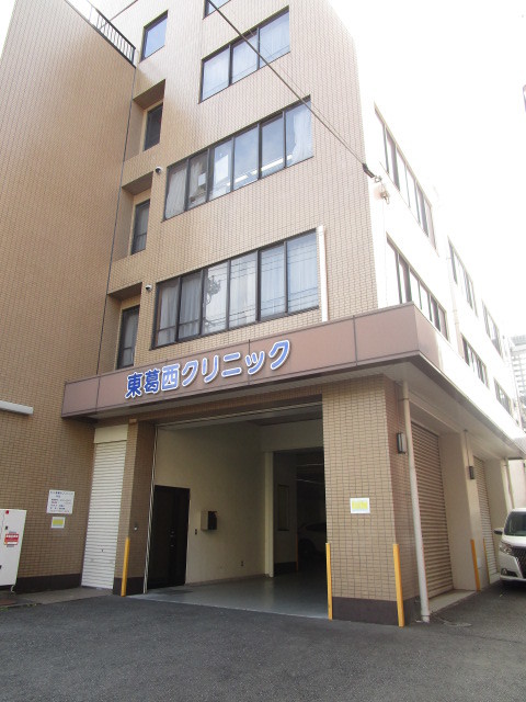 病院　東葛西クリニック（病院）まで445m