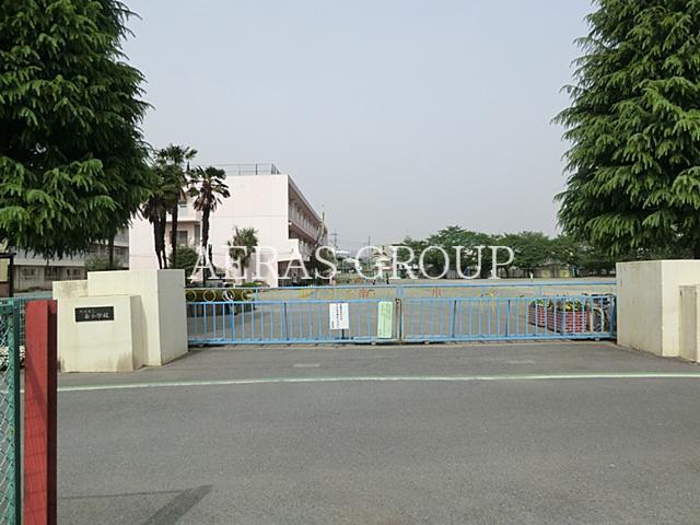 小学校　所沢市立南小学校（小学校）まで1096m