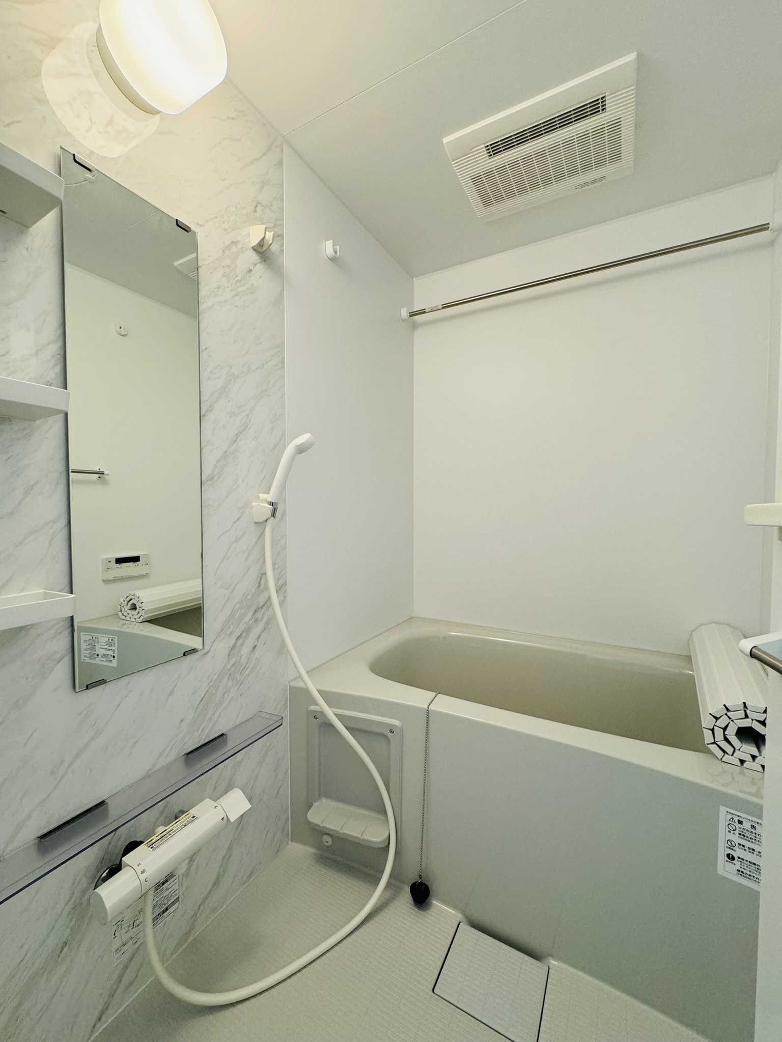 バス・シャワールーム