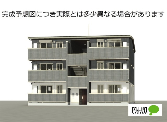 建物外観　パース