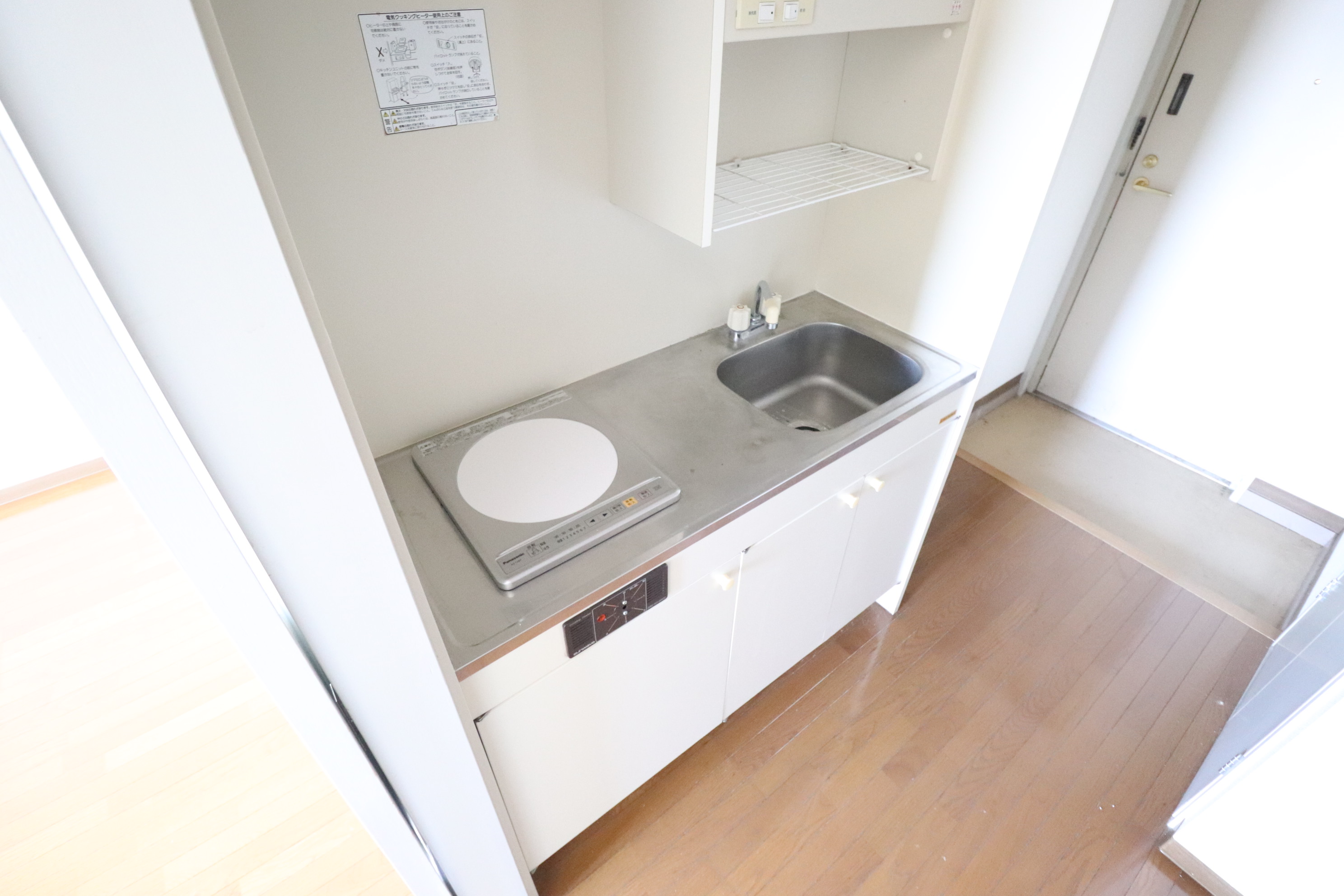 キッチン　キッチン☆