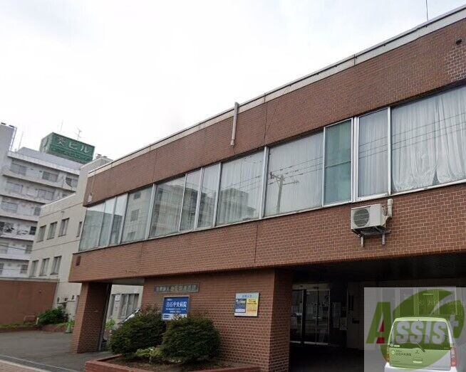 病院　医療法人白石中央病院（病院）まで540m