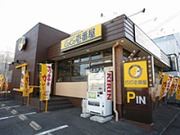 飲食店　ココ壱番（飲食店）まで220m