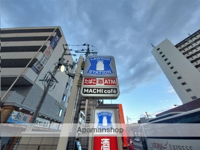 コンビニ　ローソン仙台苦竹一丁目店（コンビニ）まで157m