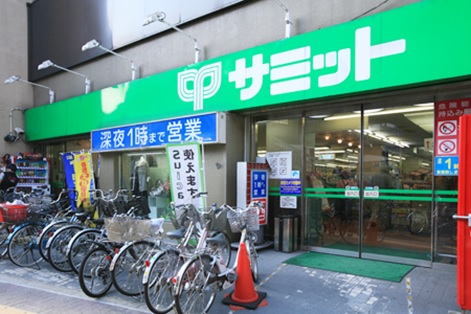 スーパー　サミットストア 笹塚店（スーパー）まで210m