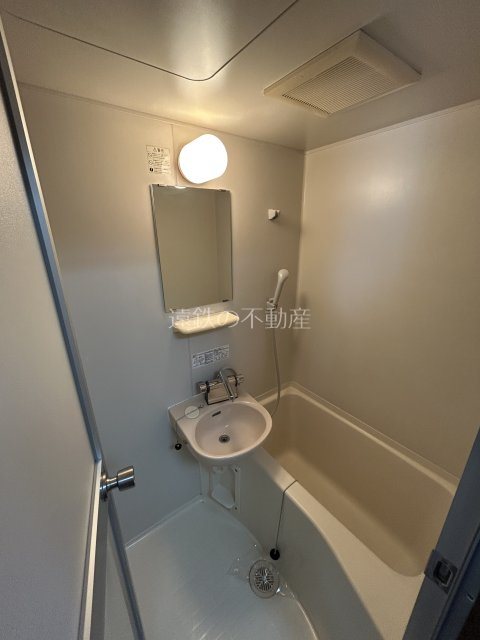 バス・シャワールーム　実際のお部屋と異なる場合があります