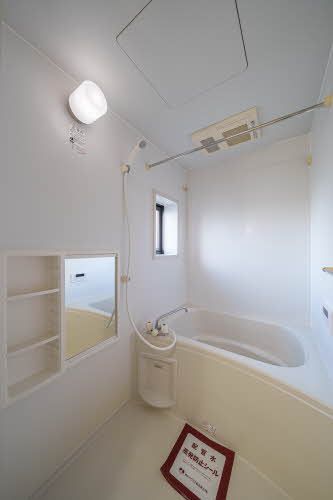 バス・シャワールーム　バスルーム