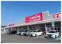 スーパー　マックスバリュー岡田店（スーパー）まで160m