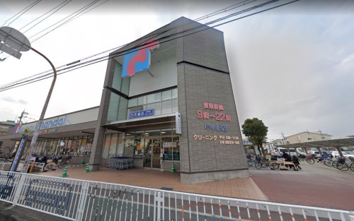 スーパー　mandai(万代)中小阪（スーパー）まで607m