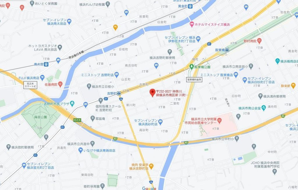 その他　★★案内図★★