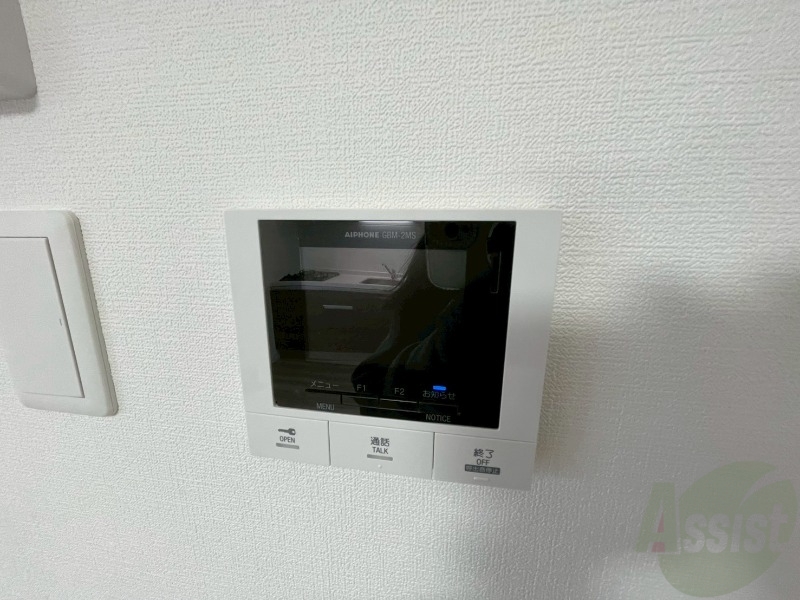 セキュリティ　モニタ付インターホンでセキュリティ面も安心です。