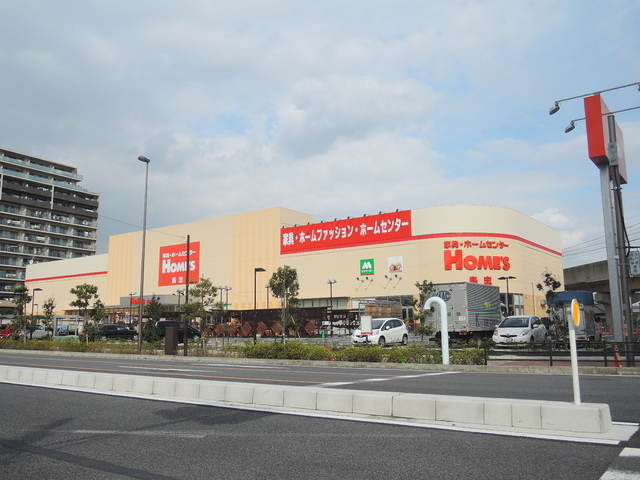 ホームセンター　島忠ホームズ三郷中央店（ホームセンター）まで591m