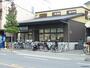 スーパー　フレスコ 千本中立売店（スーパー）まで103m