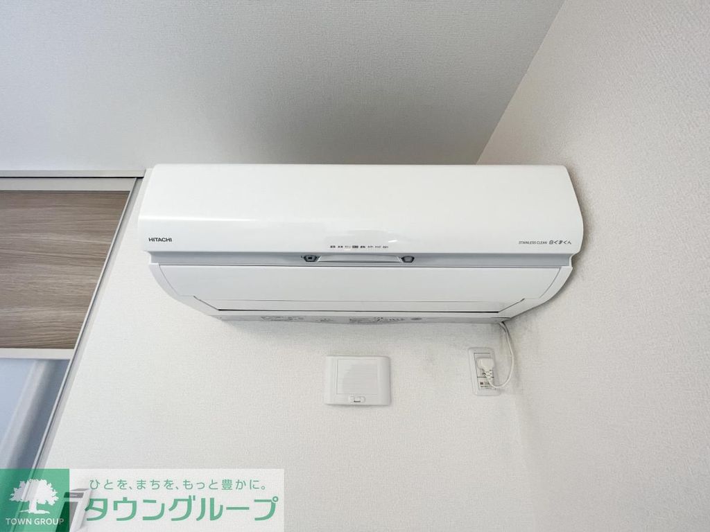 その他部屋・スペース　★お問い合わせはタウンハウジング東京仙川店まで★