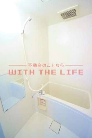 バス・シャワールーム　ゆったり過ごせるお風呂です