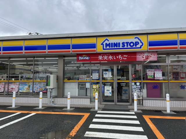 コンビニ　ミニストップ太宰府坂本店（コンビニ）まで599m
