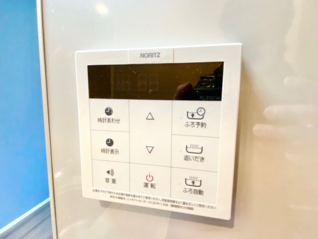 その他設備　参考写真