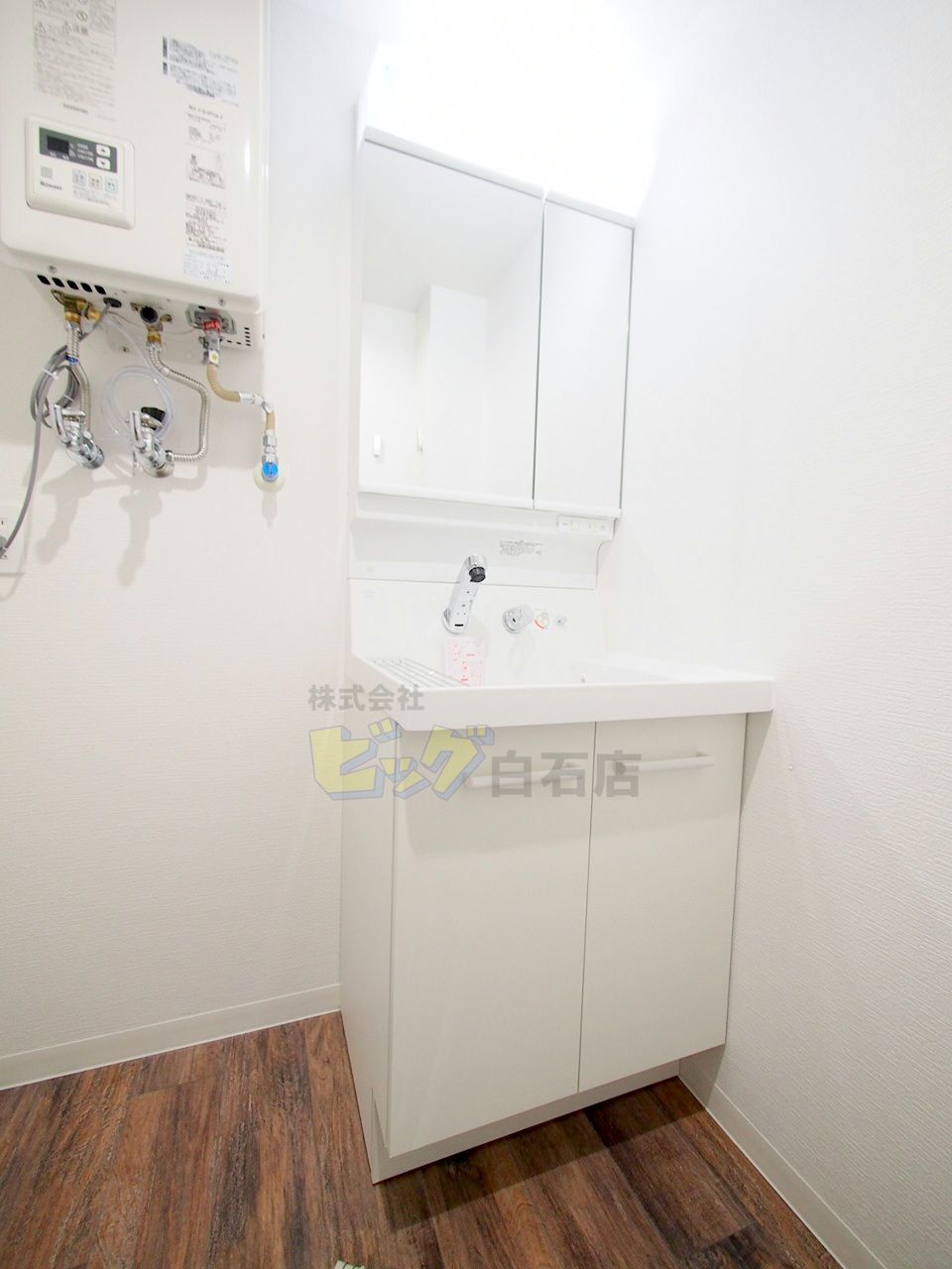 洗面設備　シャンプードレッサー完備しています♪