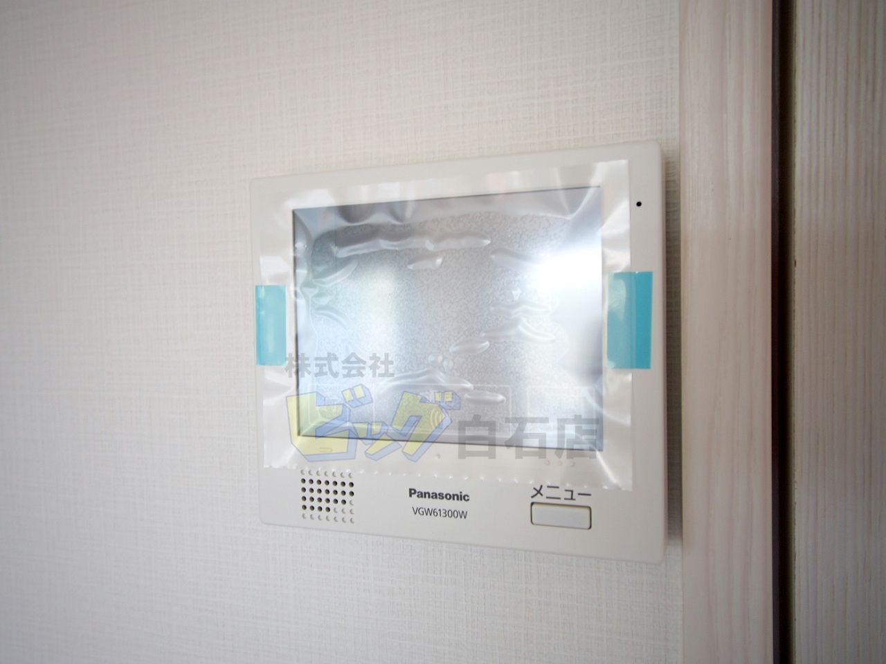 セキュリティ　安心安全のTVモニター付きです♪