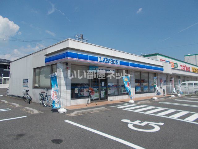 コンビニ　ローソン 伊賀平野店（コンビニ）まで153m