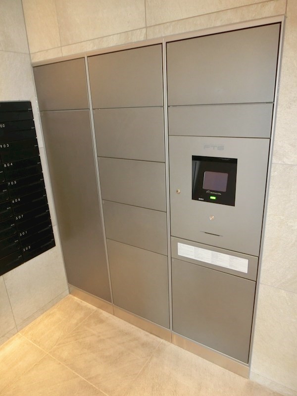 その他共有部分　※同物件写真