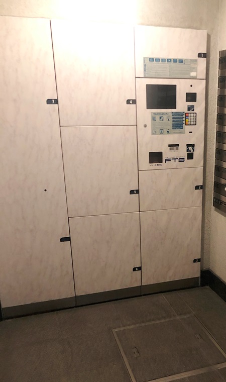 その他設備　宅配ボックス