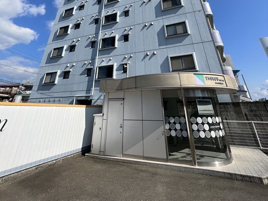 銀行　高知信用金庫 潮新町出張所（銀行）まで498m