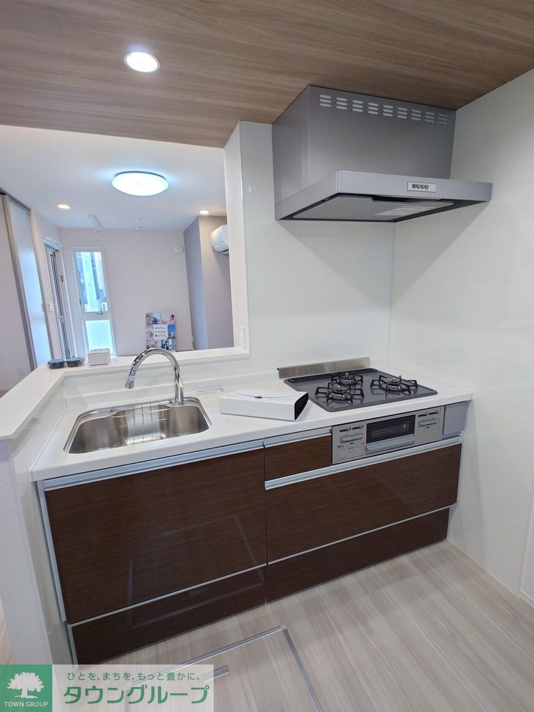 キッチン　洗面