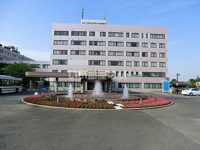 病院　みつわ台総合病院（病院）まで1039m