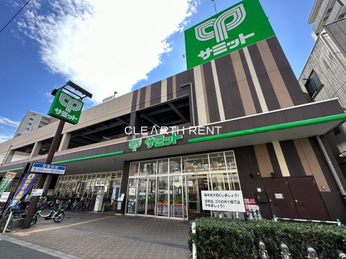 スーパー　サミットストア 井土ヶ谷店（スーパー）まで322m