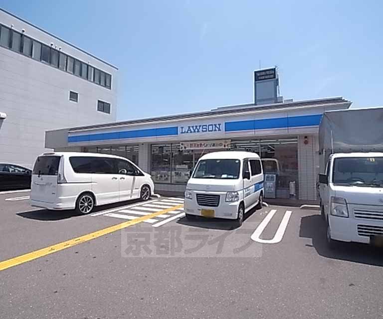コンビニ　ローソン天神川八条店（コンビニ）まで381m