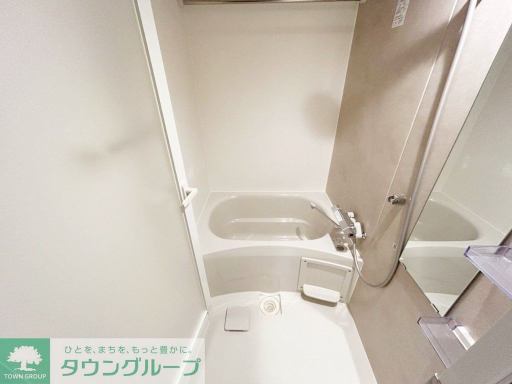 バス・シャワールーム　お部屋探しは株式会社　タウンハウジング　までお気軽にお問合…