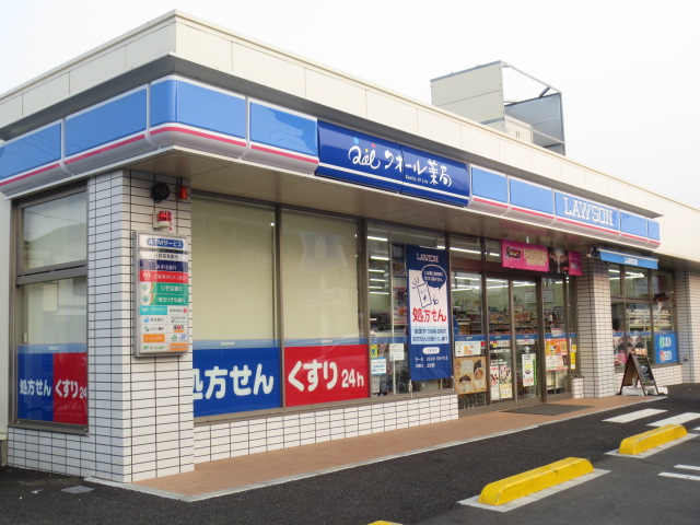 コンビニ　ローソン練馬大泉町三丁目店（コンビニ）まで870m