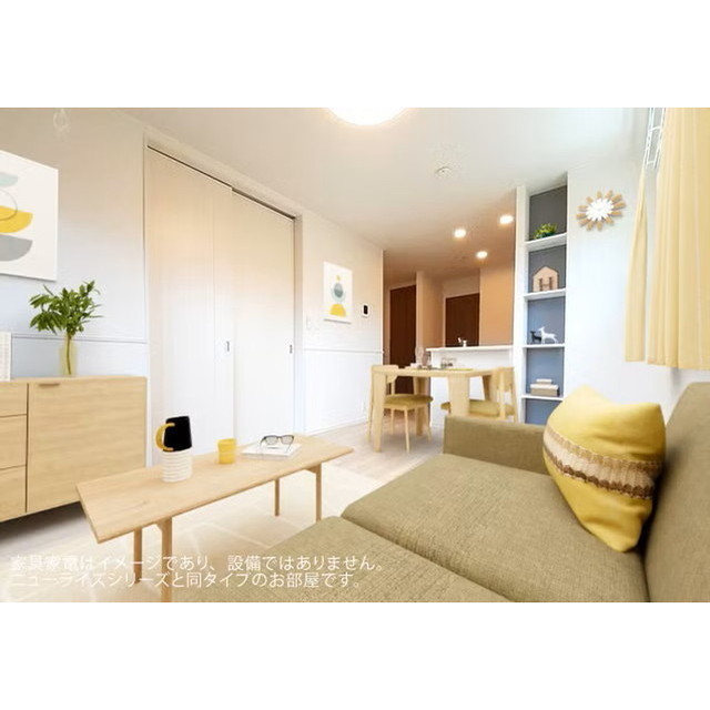 居室・リビング