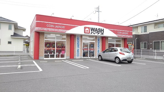 その他　ＷＡＳＨハウス（その他）まで350m