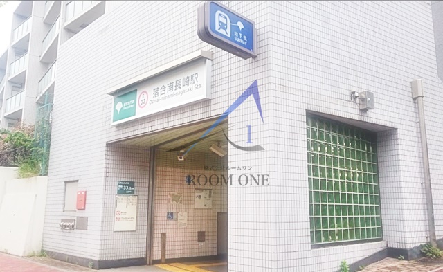 その他　落合南長崎駅（その他）まで1167m