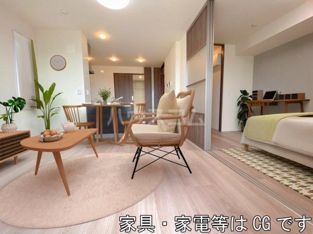 居室・リビング