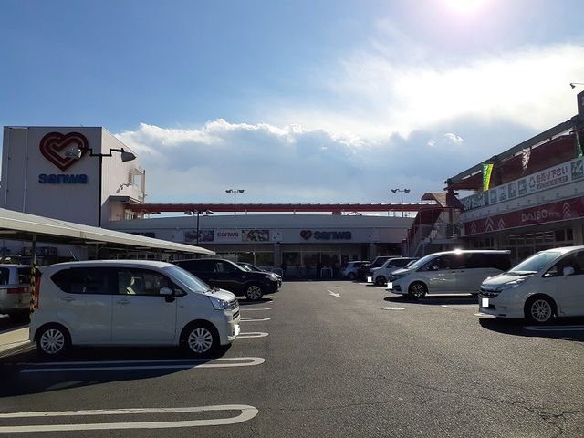 ショッピングセンター　Ｓａｎｗａ西橋本店（ショッピングセンター）まで700m