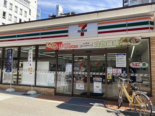 コンビニ　セブンイレブン 大阪立売堀3丁目店（コンビニ）まで228m