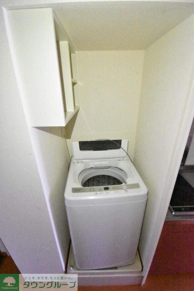 その他部屋・スペース　★お問い合わせはタウンハウジング町田店まで★