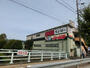 ショッピングセンター　ジャパン 山科店（ショッピングセンター）まで1907m