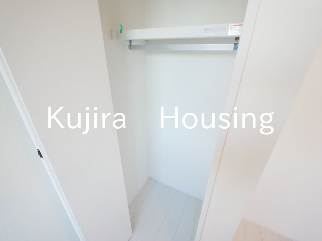 収納　★同仕様です★