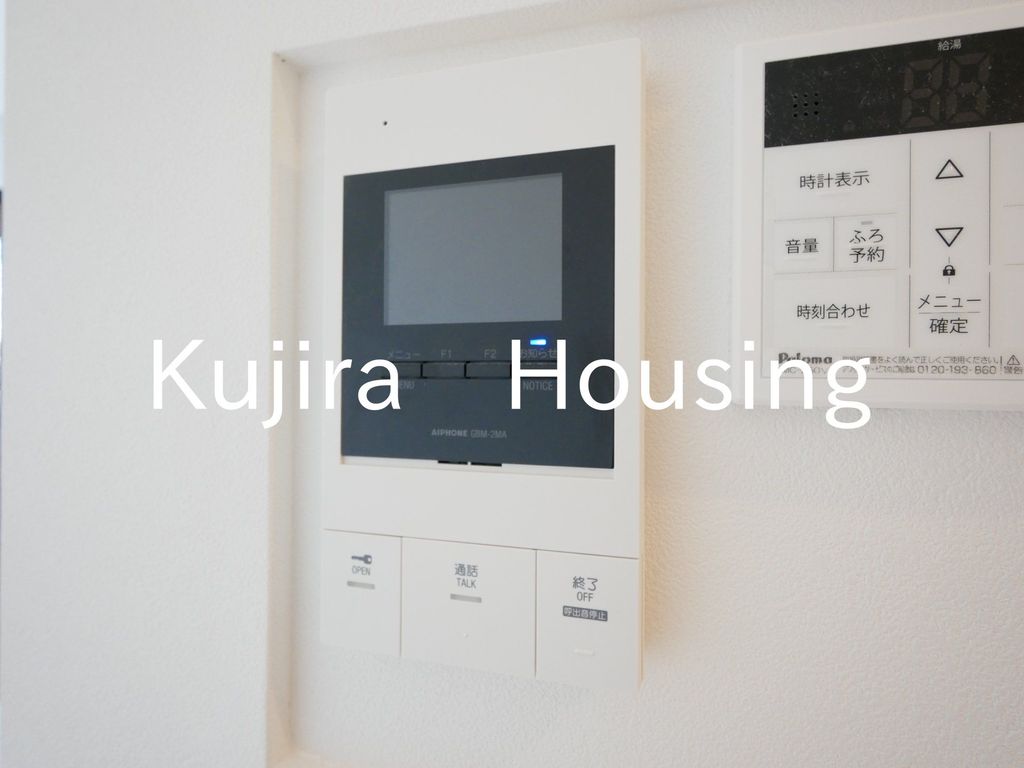 セキュリティ　★同仕様です★