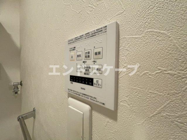 その他設備　高崎、前橋エリアのお部屋探しはエンドスケープまで！お客様の理
