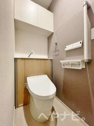 トイレ　★トイレ