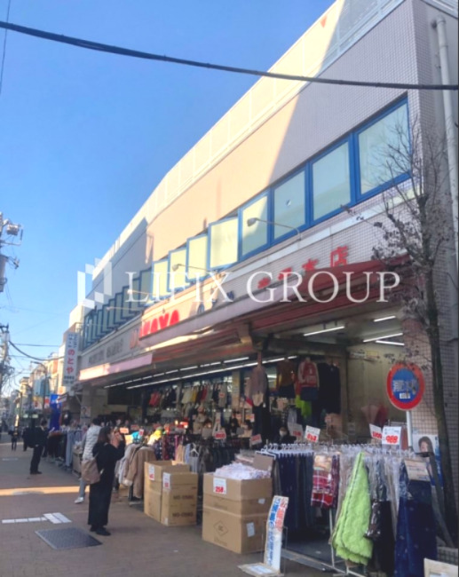 その他　NOTOYA(ノトヤ) ファッションバザールのとや 赤塚本店（その他）まで1143m