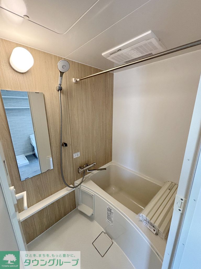 バス・シャワールーム　バス