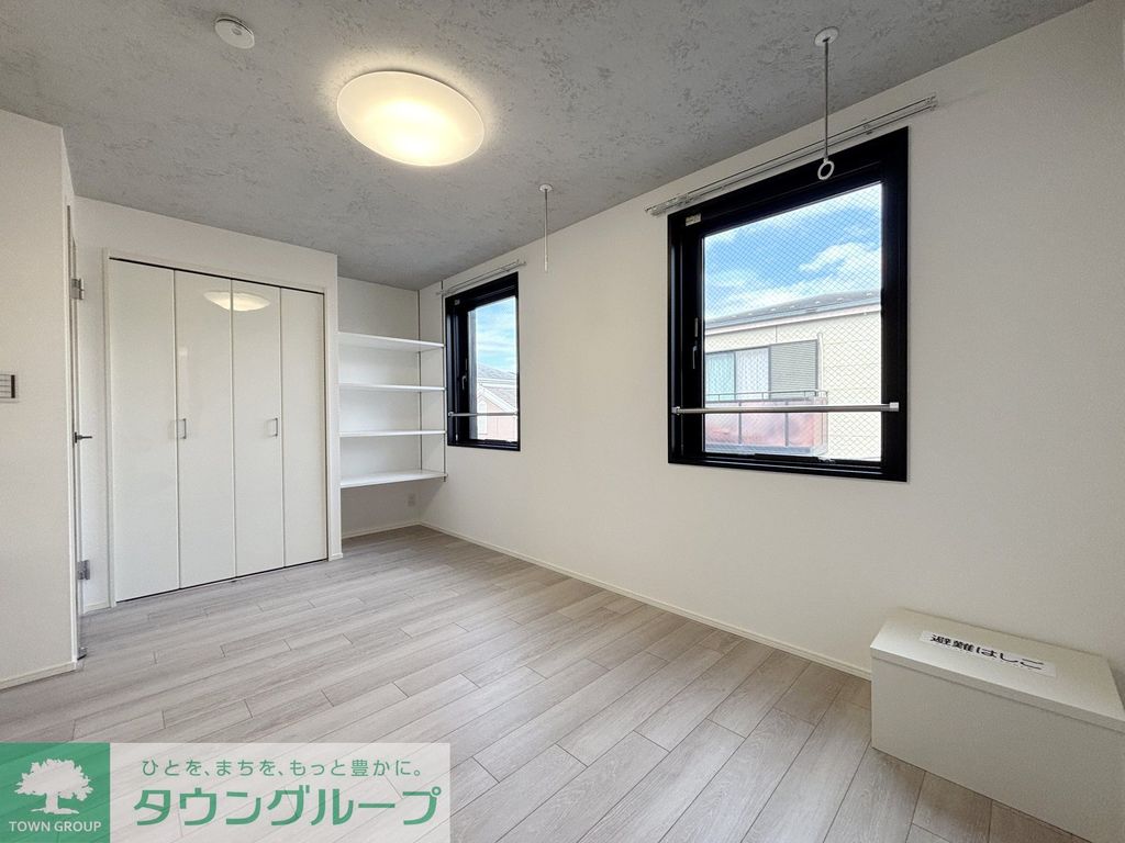 居室・リビング　リビング/居室